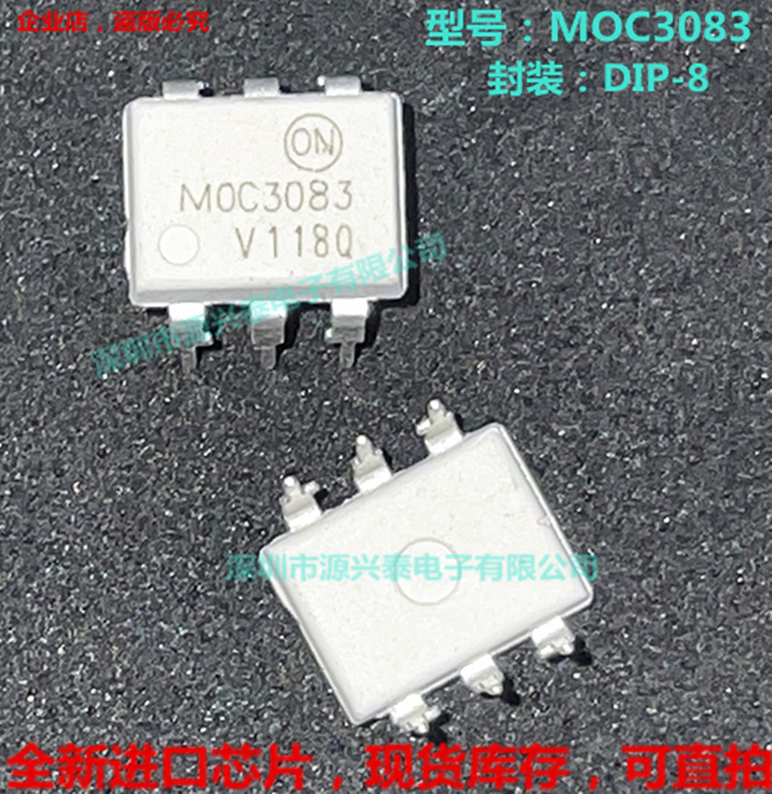 MOC3083 MOC3083M ONMOC3083 FMOC3083 DIP6 SOP6 Optical coupling New Spot
