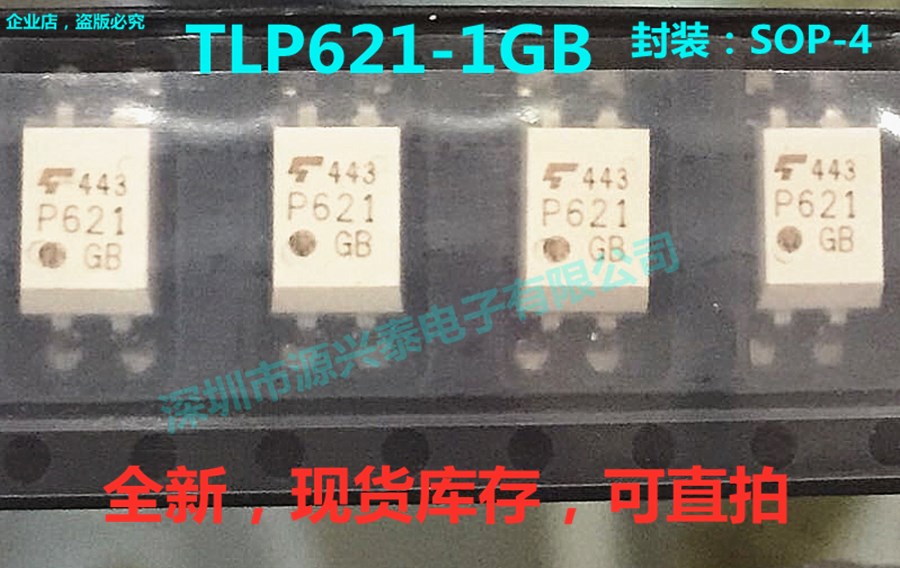 P621GB P621GB TLP621GB TLP621-1GB P621GR TLP621GR TLP621-1GR TLP621-1GR SOP4 SOP4 SOP4