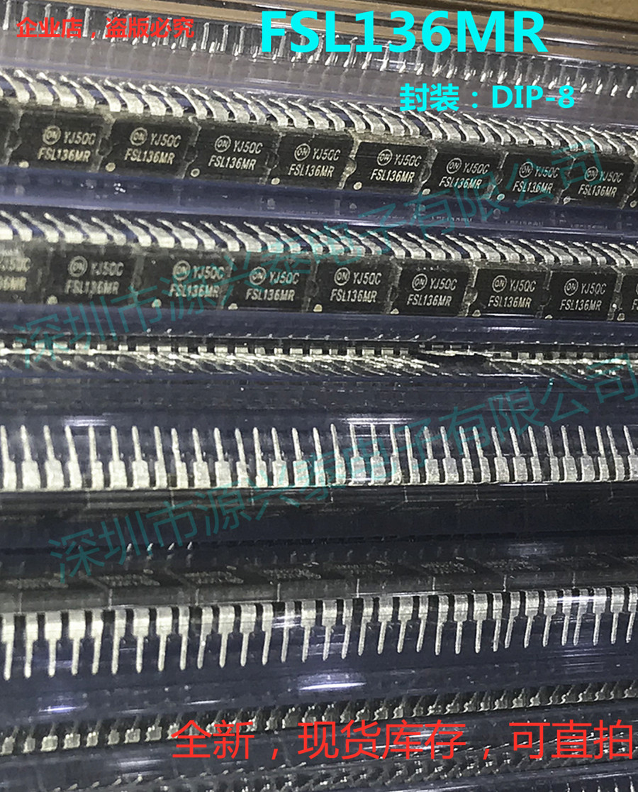 ON FSL136MR DIP8 Straight plug-in power management optocoupler original fairy F FSL136MR