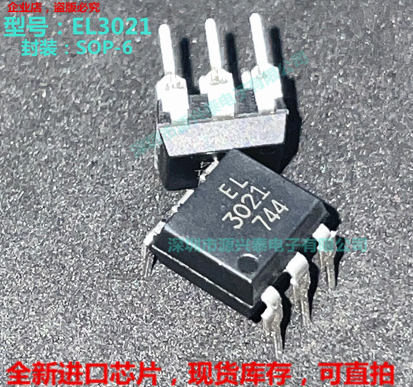 EL3021 EL3022 EL3023 EL3041 EL3063 EL3061 DIP6 SOP6 optocoupler New