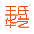 王氏华艺官方企业店