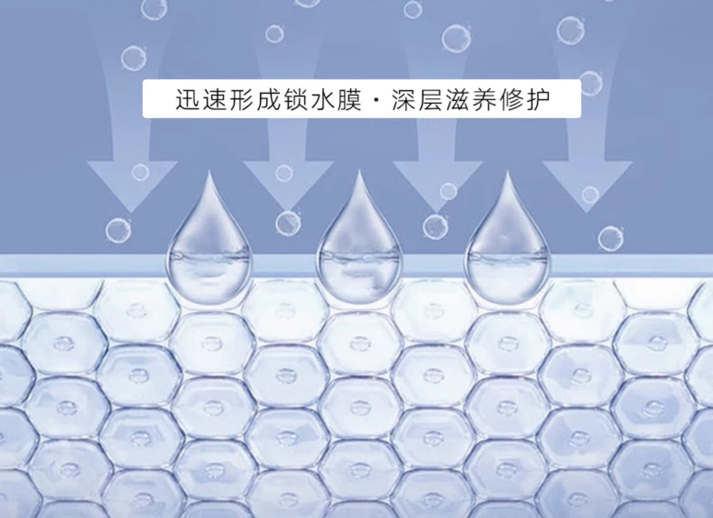 【中国直邮】 日本 PLIFT 唇部精华美容液 保湿滋润淡化唇纹去改善唇色护理润唇膏 6ml 经典款(精华透明)