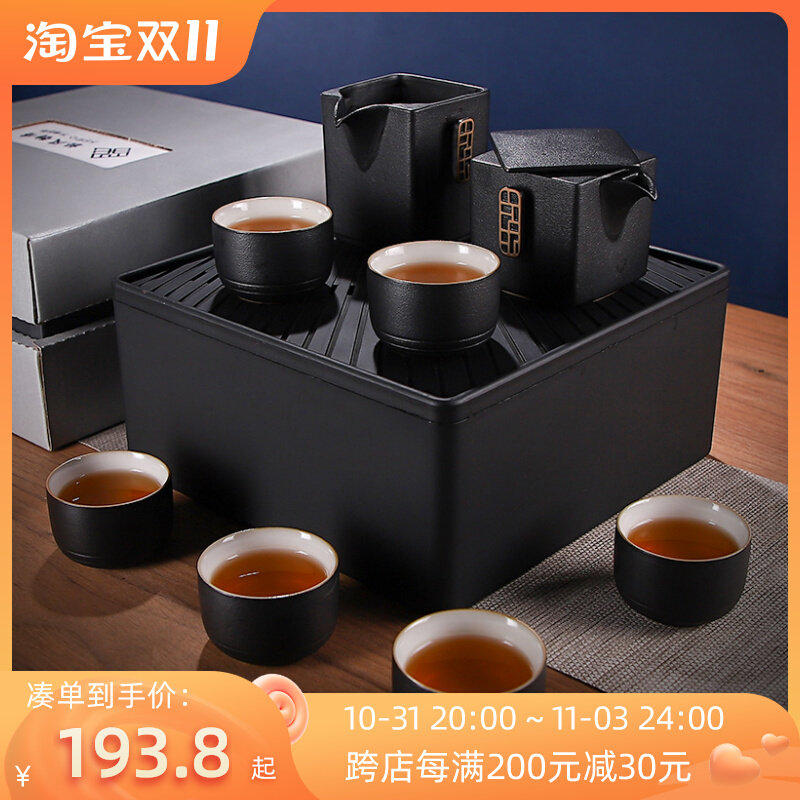 High-end kung fu tea set set home Chinese style classical Chinese style ceramic black pottery small set gift box to send gifts