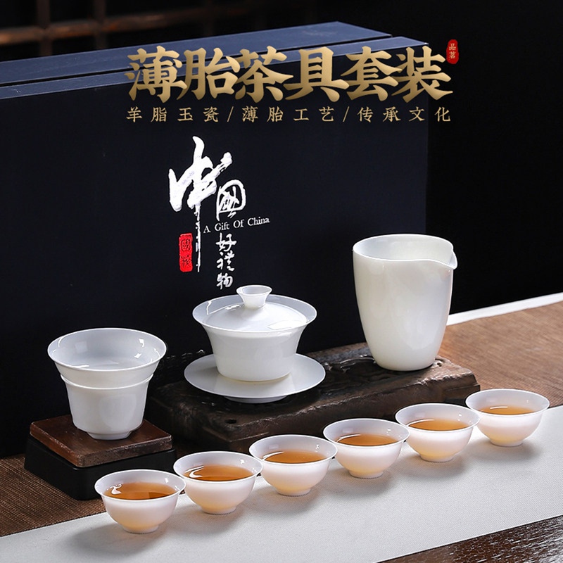 Thin-Walled Jade-Like Sweet White Porcelain Kung Fu Tea Set for Home Use, Light Luxury High-End Dehua Teacups, New Style Tea Brewing Bowl Thin-Walled Jade-Like Sweet White Porcelain Kung Fu Tea Set for Home Use, Light Luxury High-End Dehua Teacups, New Style Tea Brewing Bowl