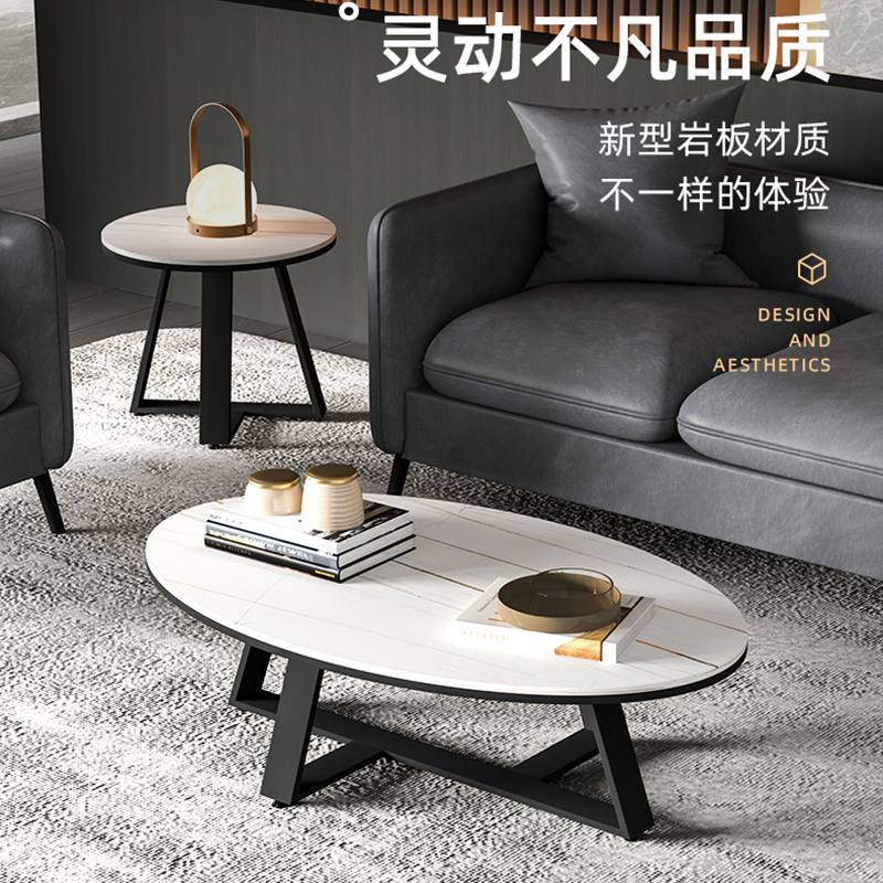 Italian rock plate coffee table Simple small apartment living room Household modern light luxury Marble oval creative small coffee table