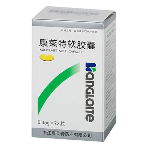 康莱特 Капсула, 0.45г