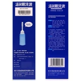 恩威 Лосьон, биде, 300 мл