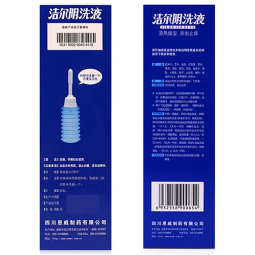 恩威 Лосьон, биде, 300 мл