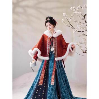 Hanfu women's cloak and shawl new autumn and winter style