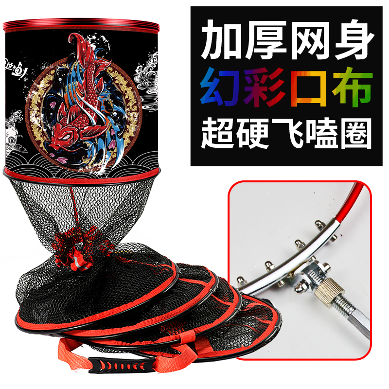 Advanced fish protection soft black pit special does not hurt the fish high-end competitive wild fishing bag new extra-large lengthened quick-drying in 2021