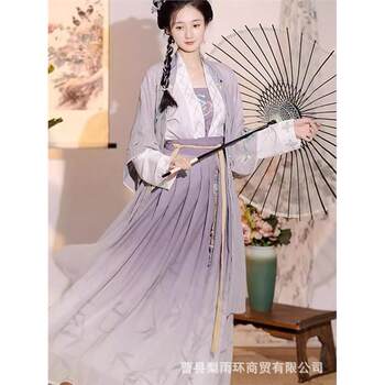 Original new song hanfu for women and adults