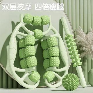 腿部按摩器环形夹腿滚轮瘦大腿小腿肌肉放松瘦腿神器多功能泡沫轴