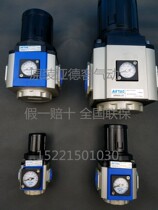 Original pressure relief valve Pressure regulating valve GR200-06 08 GR300-08 10 15 GR400-10 15