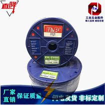 Taiwan air pipe PU2 * 1 outer diameter 2mm inner diameter 1mm outer diameter 2mm inner diameter 1mm