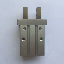 Finger cylinder pneumatic clamp claw manipulator parallel clip domestically made boutique SMC type MHZ2-10D 16D