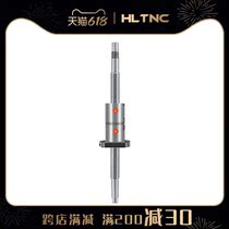 Double nuts ball bearing screw rod DFU1605 2005 3205 3205 4005 4005 4010 plus filament mother