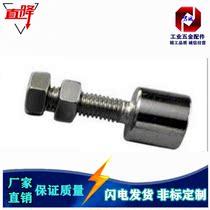 Strong Magnetic Adjustable Door Suction Door Resistance Industrial Aluminum Profile Accessories Strong Magnetic Door Suction Plus Thick Triangular Door Suction Door Bump