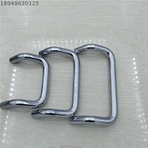 Stainless Steel U-shaped Curved Double Bend Square Pull Cabinet Door Handle LS532 Curved UHFNS100 120 88