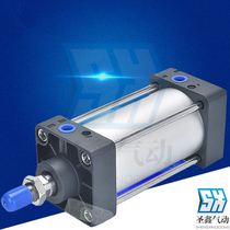 EMC Yitai Nuo type cylinder XBC40X25 50 75 100 125 150 175 200 250 300-