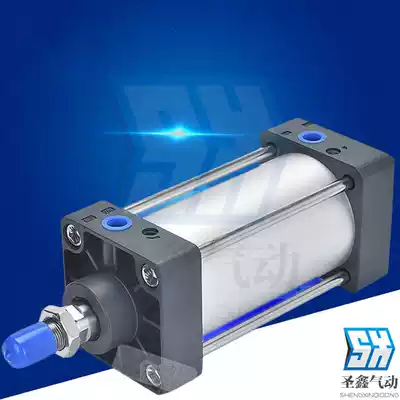 EMC yi tai nuo type cylinder XBC40X25 50 75 100 125 150 175 200 250 300-