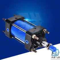 Wuxi type QGB cylinder GQB80*32*63*50*75*100*125*150*175*200*250*350