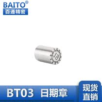 Manufacturer Production Processing Non-Peters Stainless Steel High Temperature Resistant Press Mold Date Chapter BT03 Date Chapter