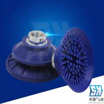 Schmitz type vacuum suction cup Pneumatic suction cup Special suction cup SAF SAB-30 40 50 60 80 100