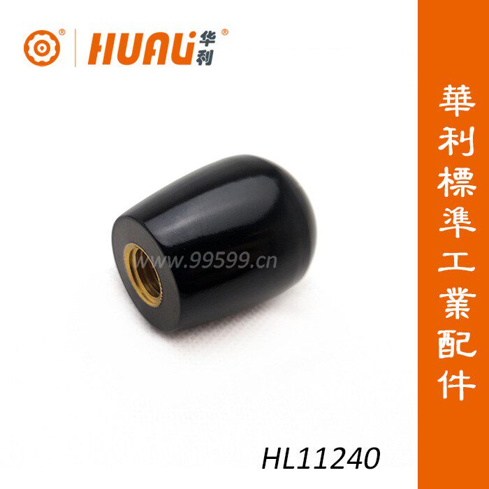 Oval Handle Handle Sleeve Spherical Gum Wood Handle M6 × 25 Mechanical Accessories Warley Brand Fuck Piece