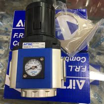 AirTac Yard passenger pressure adjustment valve GR400-15 -F1 (false one penalty ten)