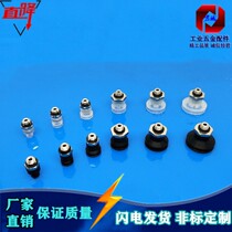 SMC Vacuum Suction Organ ZP3-T04BN-A5 ZP3-T06-T08-T10-T13-T16BS-A5