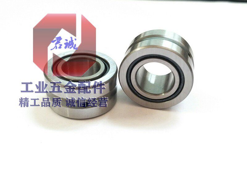 Jun Cheng with Inner Circle Rolling pin bearing NA4900 401402403404405406407408409