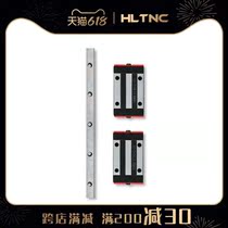 () homemade upper silver swap HGH15 linear guide rail slider 20CA Heavy square rail slide rail slipway