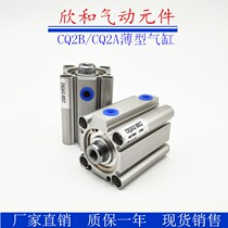 Slim cylinder CQ2A CDQ2B CQ2B100-5 CQ2B100-5 10 15 15 25 25 30 35 40 50 50