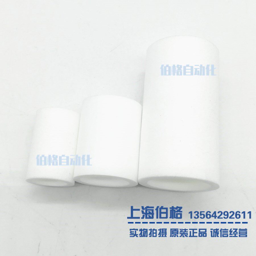 Domestic AW filter fibre unwoven cloth filter AF20P-060S AF20P-060S AF30P-060S AF40P-060S
