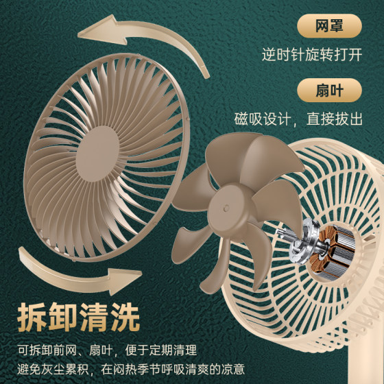 极乐鸟夏季充电USB小风扇小型家用学生宿舍办公室桌面大风力电风扇