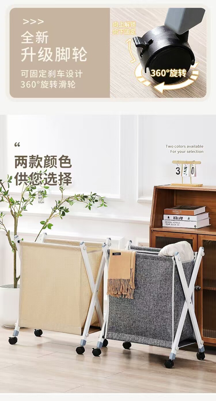 折叠脏衣篓带轮简约脏衣筐大容量家用脏衣篮收纳卫生间放衣服神器详情7