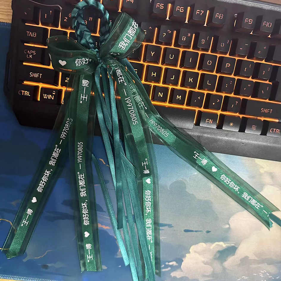 王一博手幅　280枚 王一博手幅- Top 50件王一博手幅- 2025年5月更新- Taobao