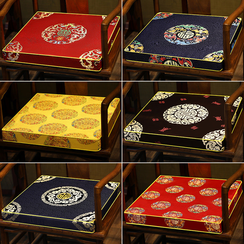 Red Wood Sofa Cushion Chinese Chair Stool Circle Chair Seat Cushion Solid Wood Official Hat Chair Latex Dining Chair Cushion Tea Chair Cushion Summer