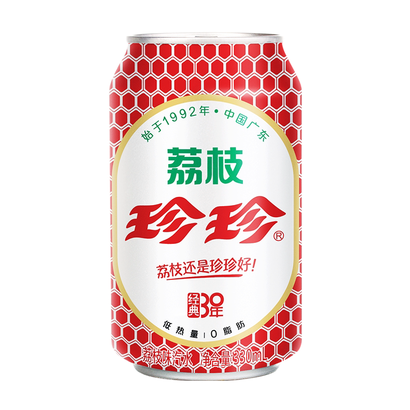 珍珍荔枝味碳酸汽水饮料气泡水低糖330ml*24罐整箱批发【秒杀】