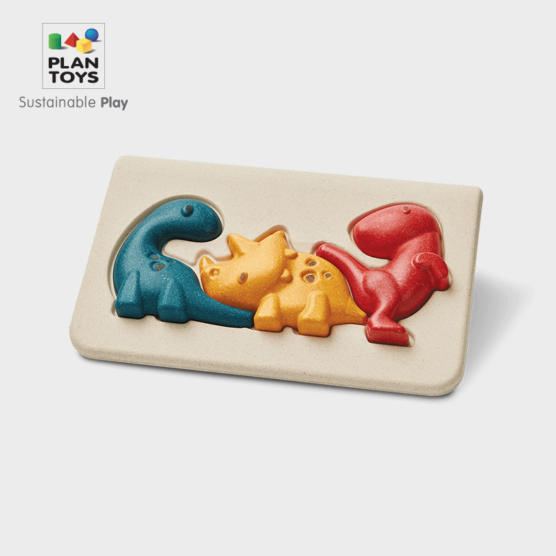 (Official direct sale)Imported plantoys4642 toy three-dimensional wooden puzzle dinosaur family wine boy