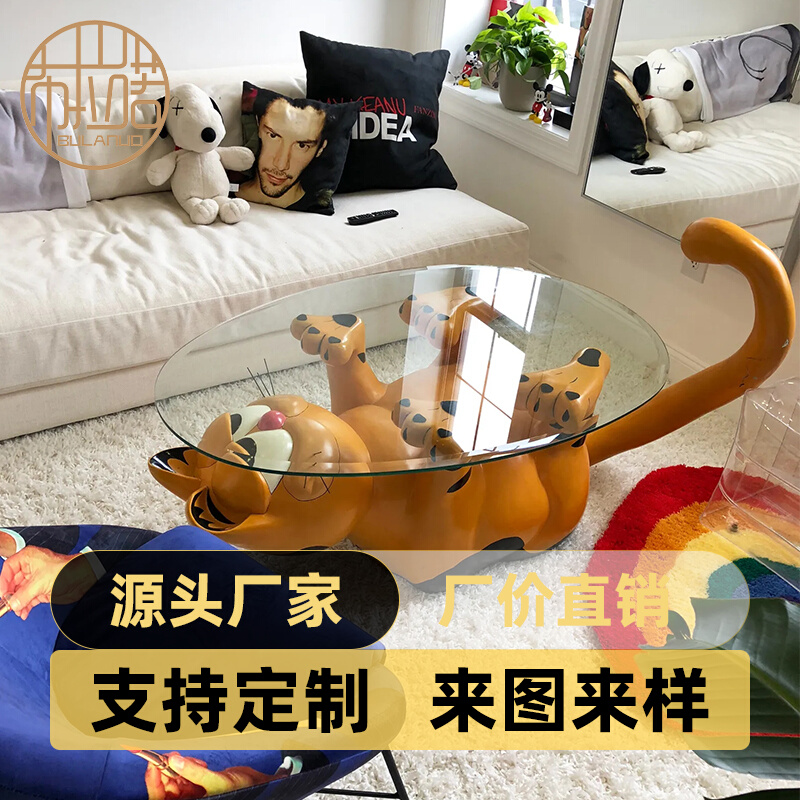 Gaffy cat tea table cartoon cute round glass tea table sofa edge a few nets red fiberglass coffee cat tea table