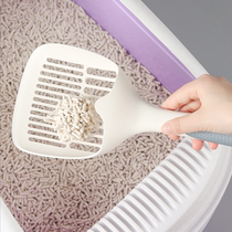 Cat litter shovel large shovel cat poop shovel toilet cat litter box tofu sand shovel fluffy wood multi-purpose shovel plastic