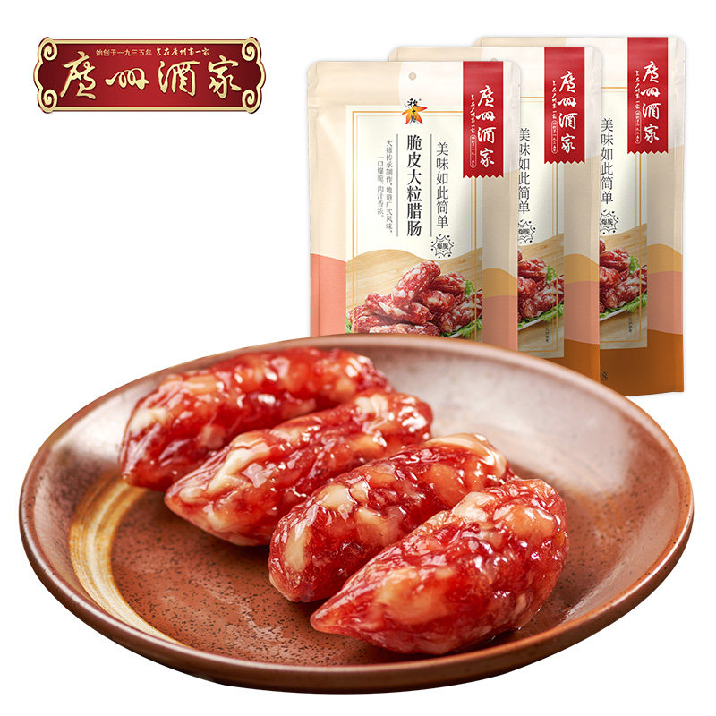 广州酒家 脆皮大粒腊肠 150g*2袋 PLUS会员折后￥26.8包邮