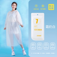 Белая износостойкая ветрозащитная упаковка, увеличенная толщина