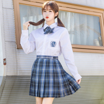 Takishima Kaijk uniform skirt genuine a full set of schoolgirl basic style college style shirt plaid skirt set