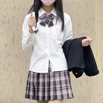 School for jk skirt girl polar night song original pleated skirt set skirt two-piece summer school uniform set set elementary school students