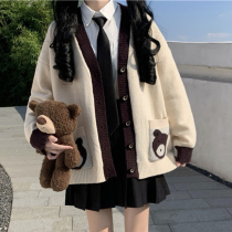 Spring coat 2021 new college style sweater age-reducing foreign style wearing jk uniform knitted coat women long sleeves