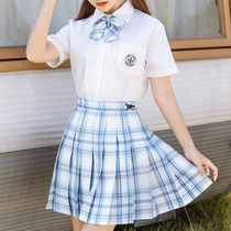 Rabbit sewing shirt JK uniform skirt genuine undead Chuange skirt full set of college style school uniform set high school student class uniform