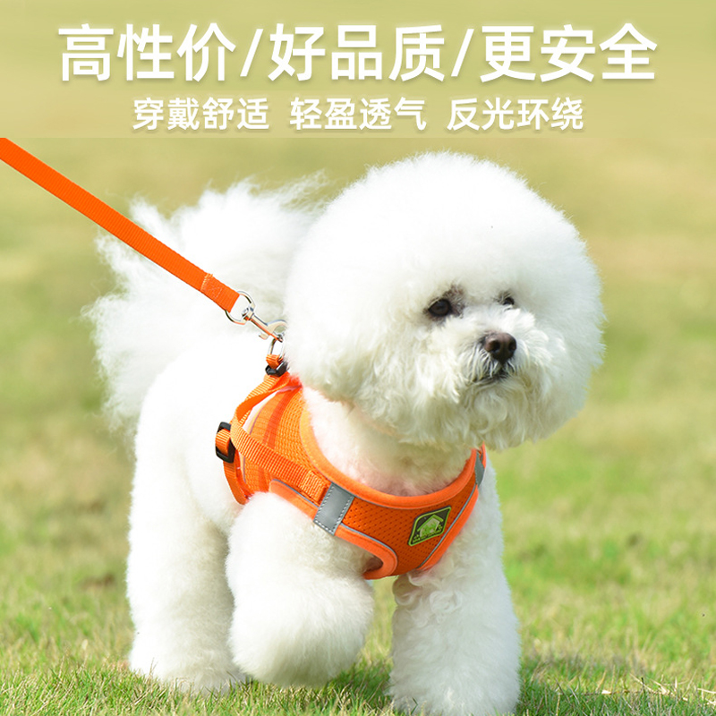 Dog traction rope vest-embracing bag walking dog rope chain Teddy puppy than Beaumi puppy