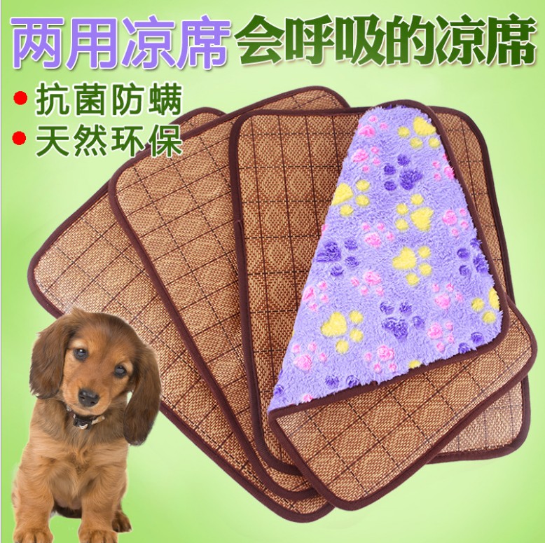 Pooch Cat Mitten Mat Mat Cool Mat Summer Winter Dual-use Air Conditioning Cushion Gold Mullabrador Teddy Kirky Pet Supplies